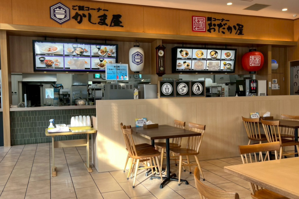 セデッテかしまフードコート